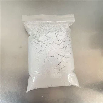 미분화된 석회석